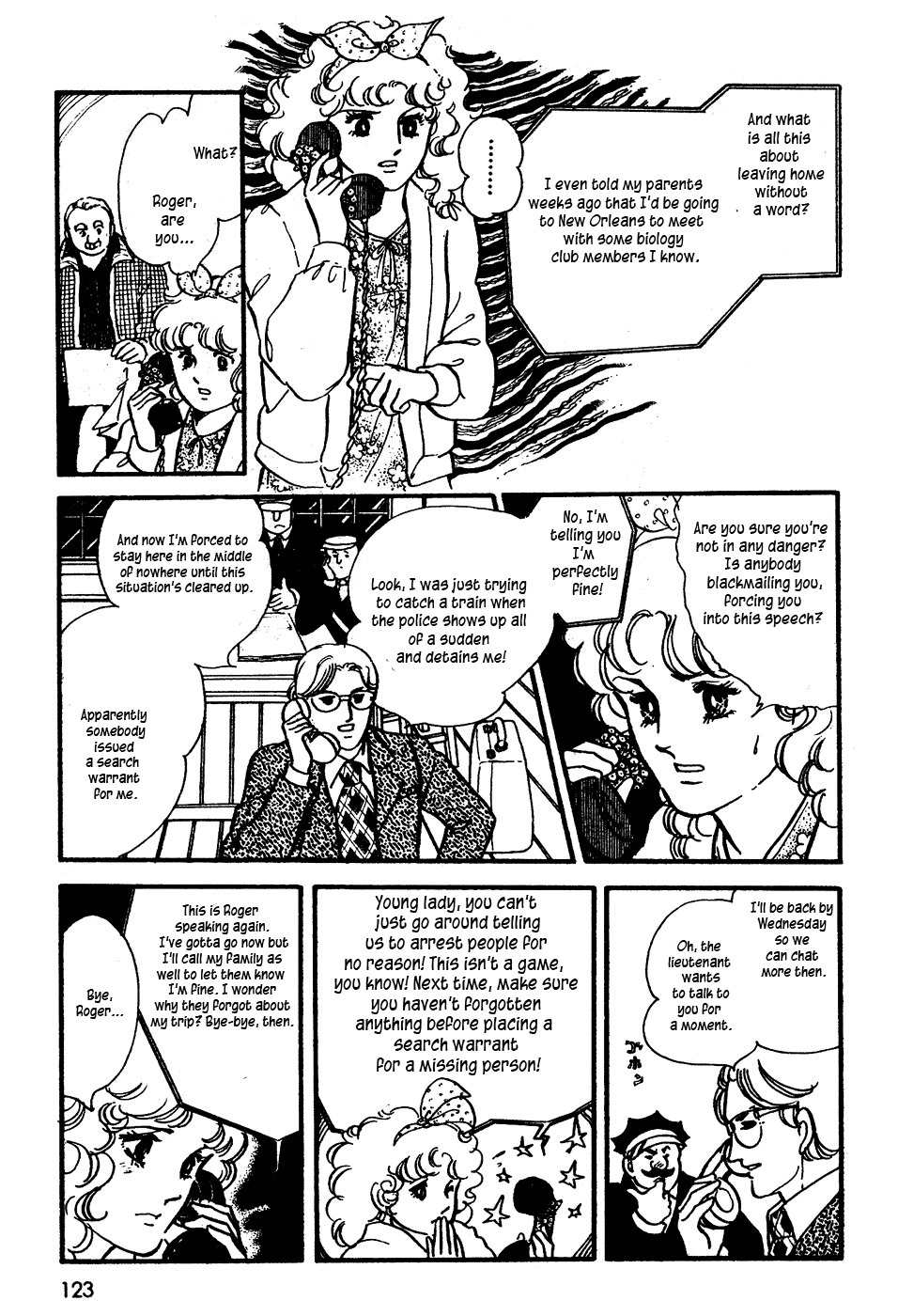 U wa Uchuusen no U Chapter 5 page 17 - Chapter 5