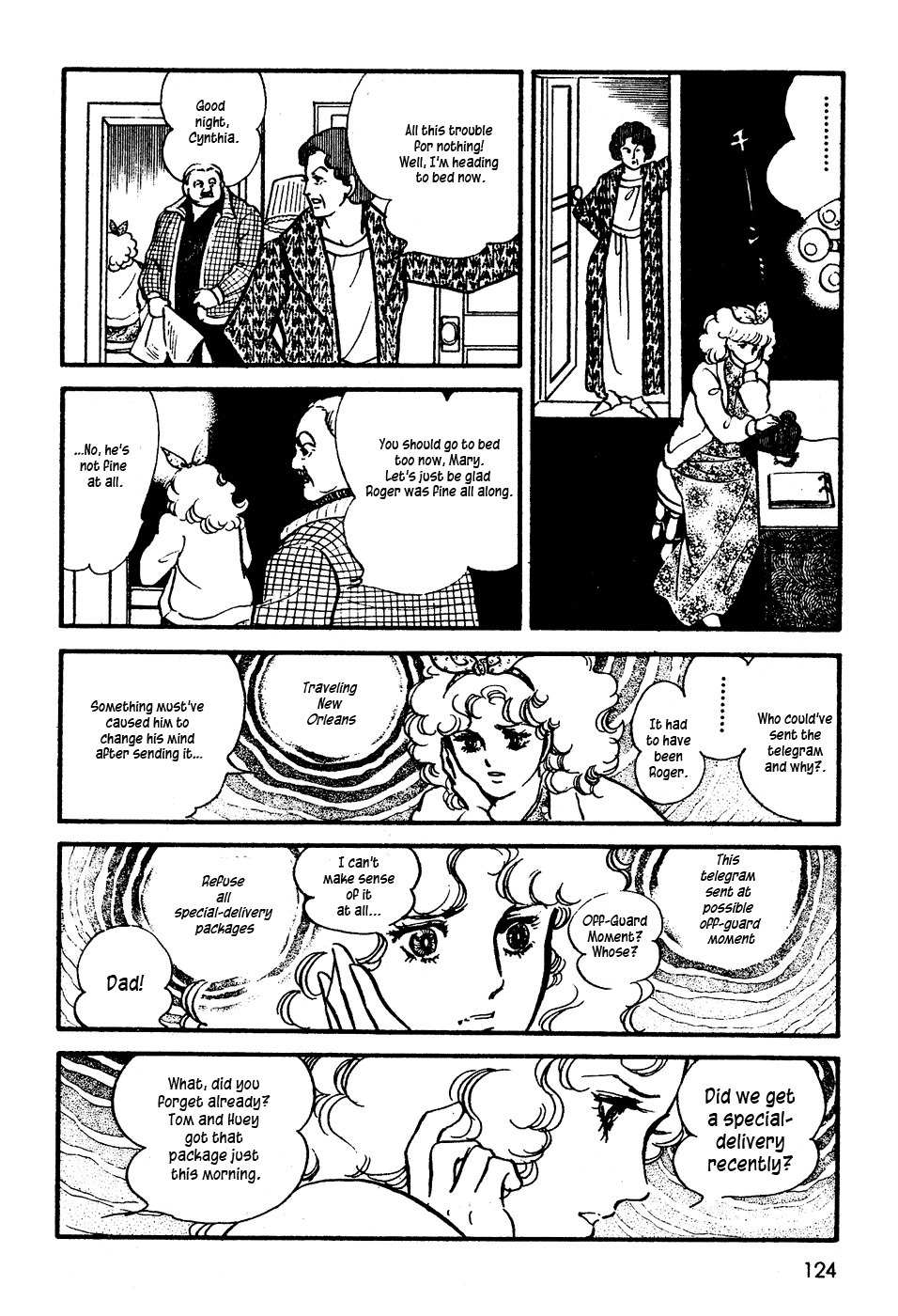 U wa Uchuusen no U Chapter 5 page 18 - Chapter 5