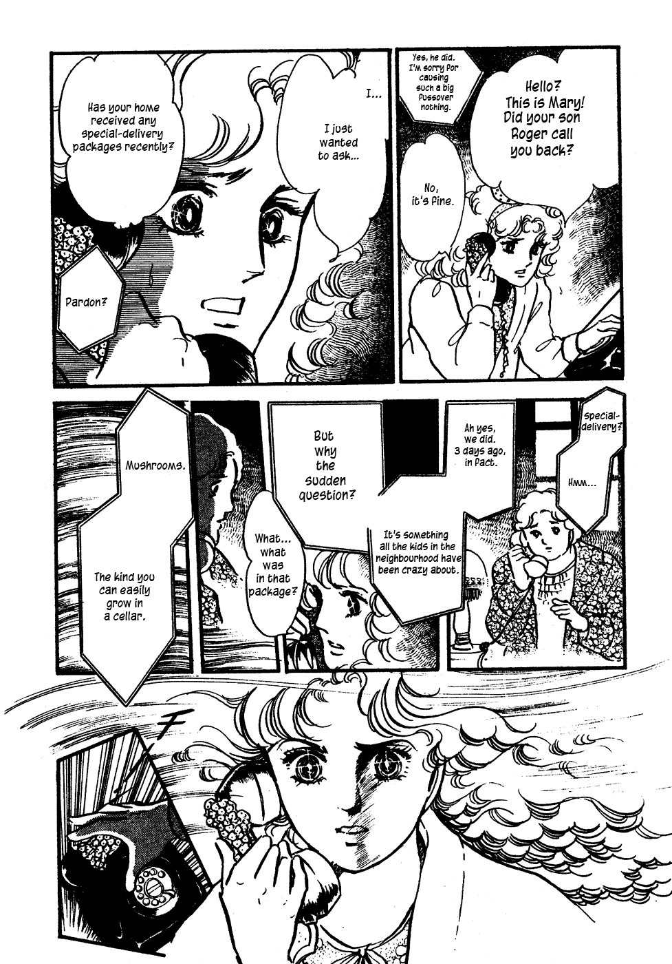 U wa Uchuusen no U Chapter 5 page 20 - Chapter 5