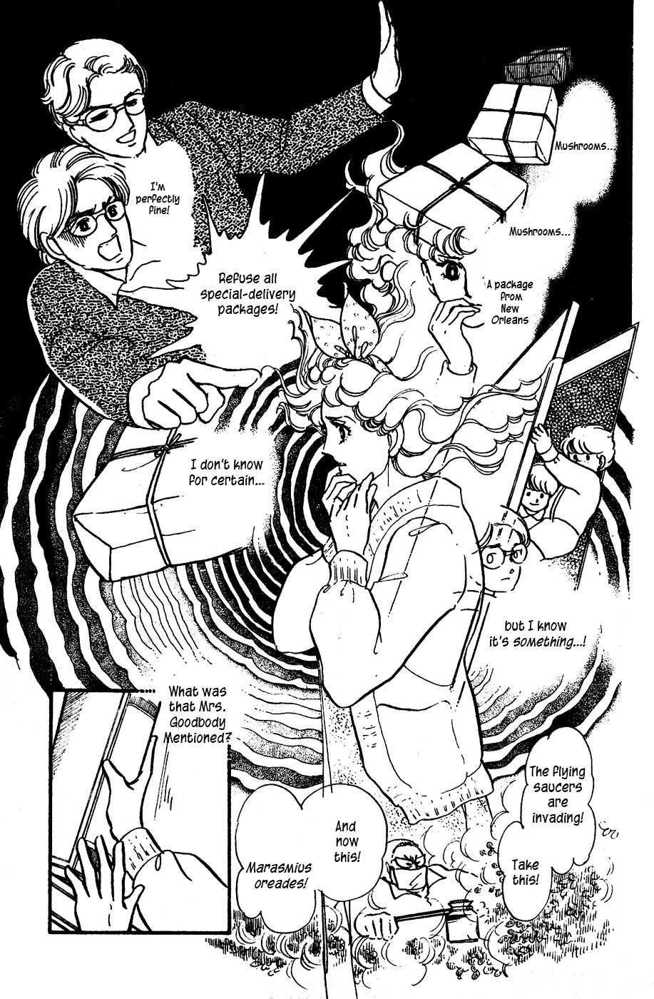 U wa Uchuusen no U Chapter 5 page 21 - Chapter 5