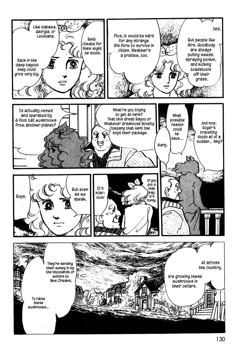 U wa Uchuusen no U Chapter 5 page 24 - Chapter 5