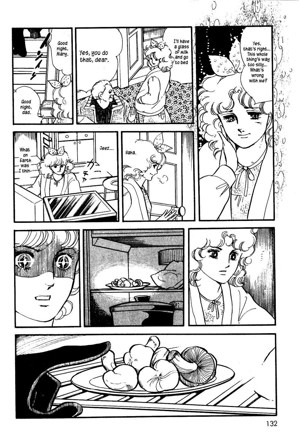 U wa Uchuusen no U Chapter 5 page 26 - Chapter 5