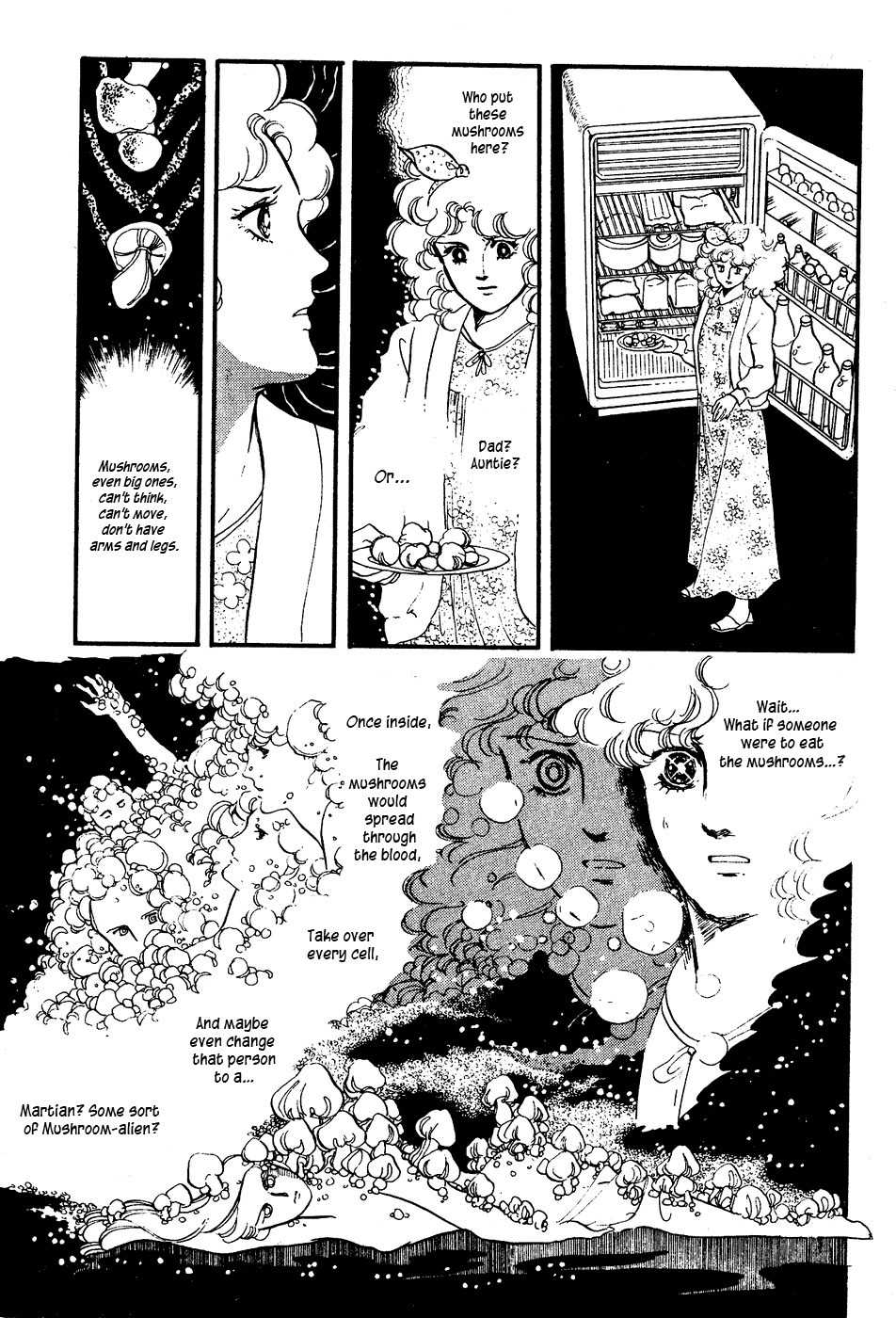 U wa Uchuusen no U Chapter 5 page 27 - Chapter 5