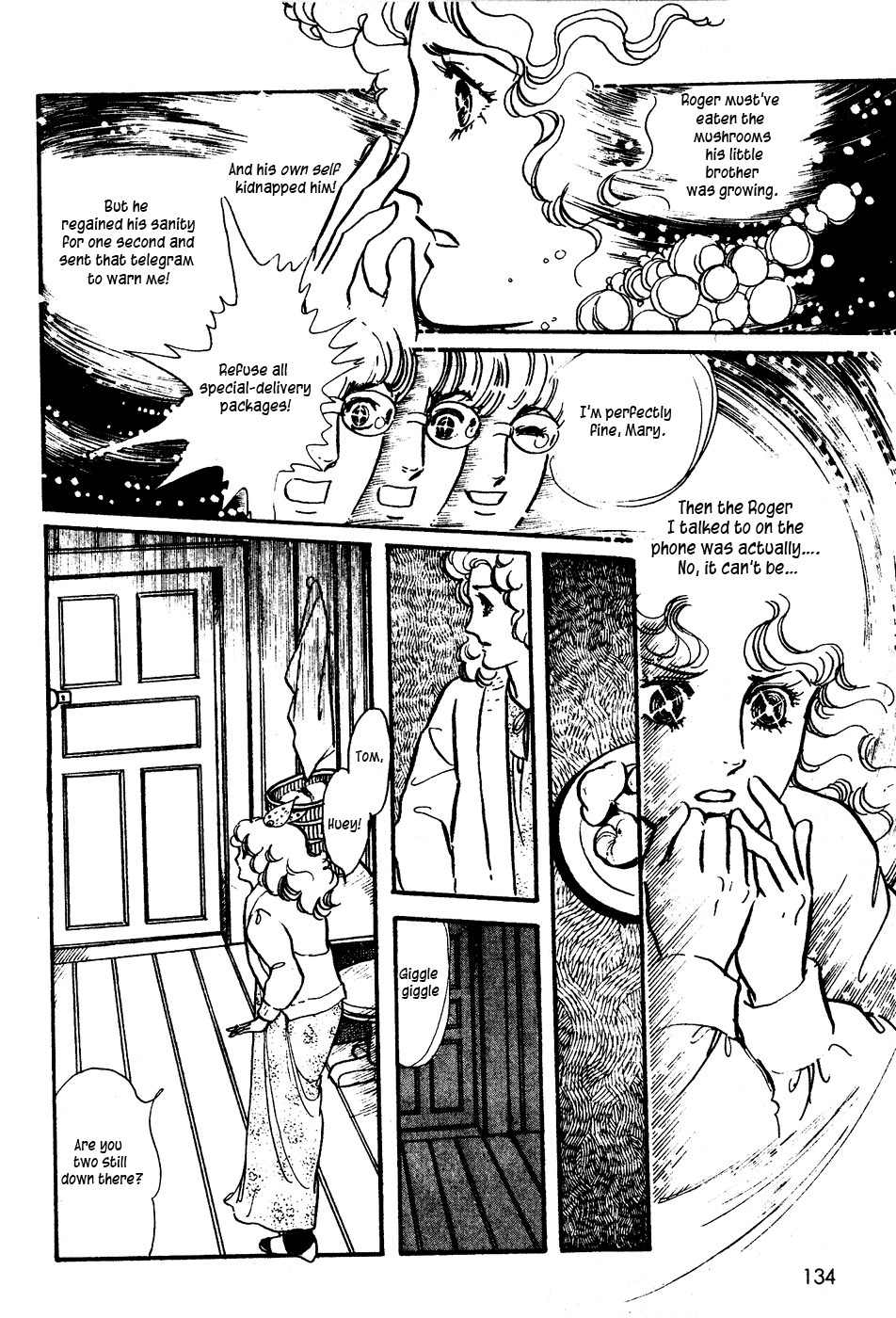 U wa Uchuusen no U Chapter 5 page 28 - Chapter 5