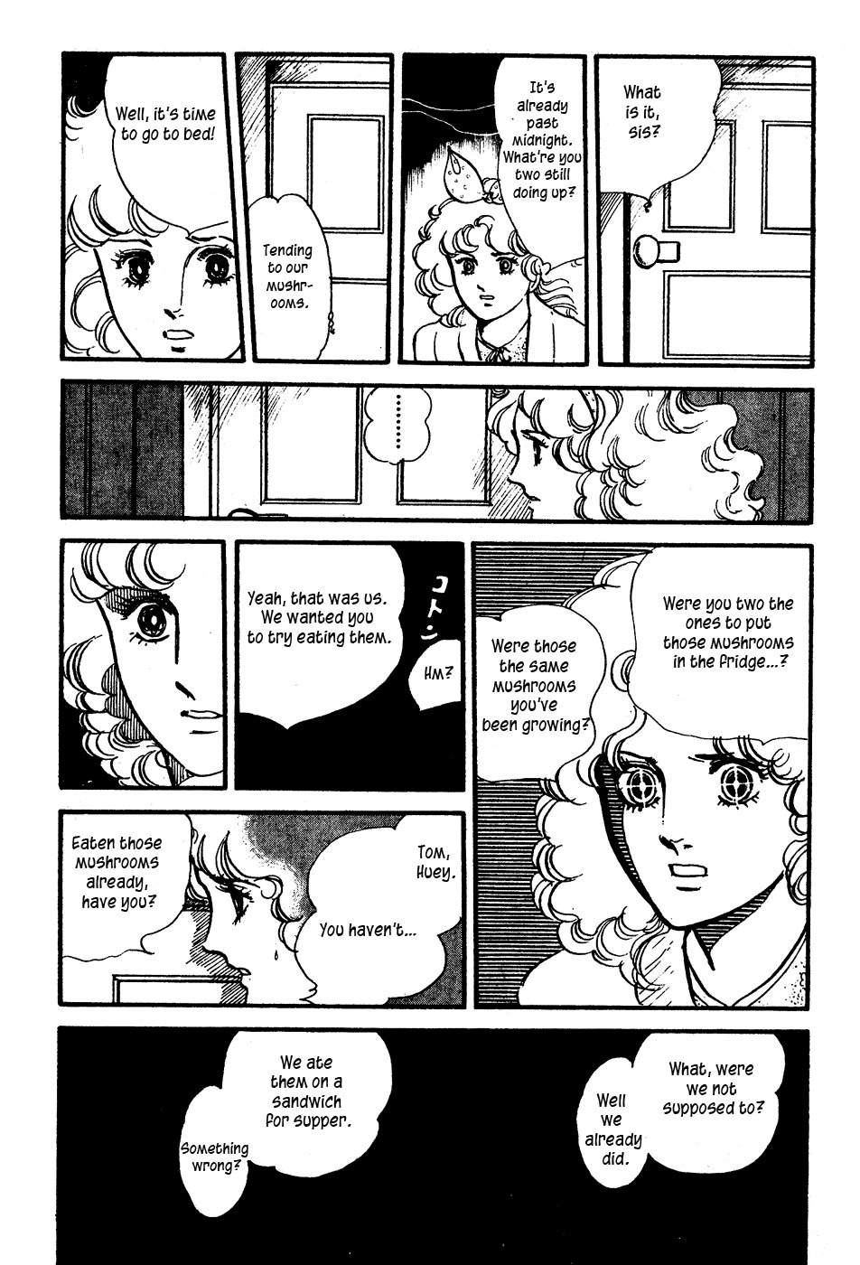 U wa Uchuusen no U Chapter 5 page 29 - Chapter 5