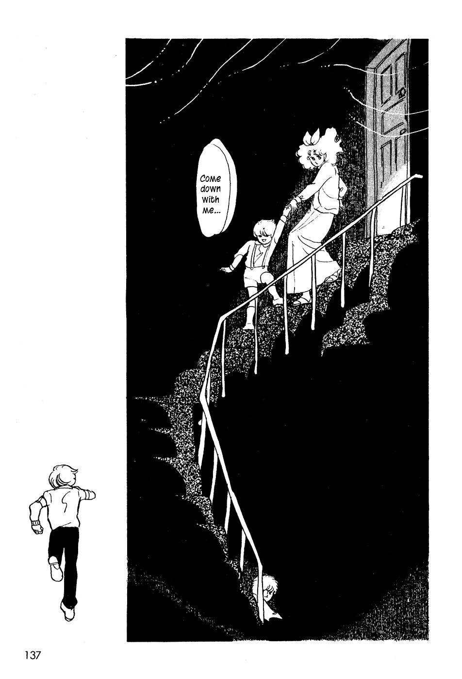 U wa Uchuusen no U Chapter 5 page 31 - Chapter 5