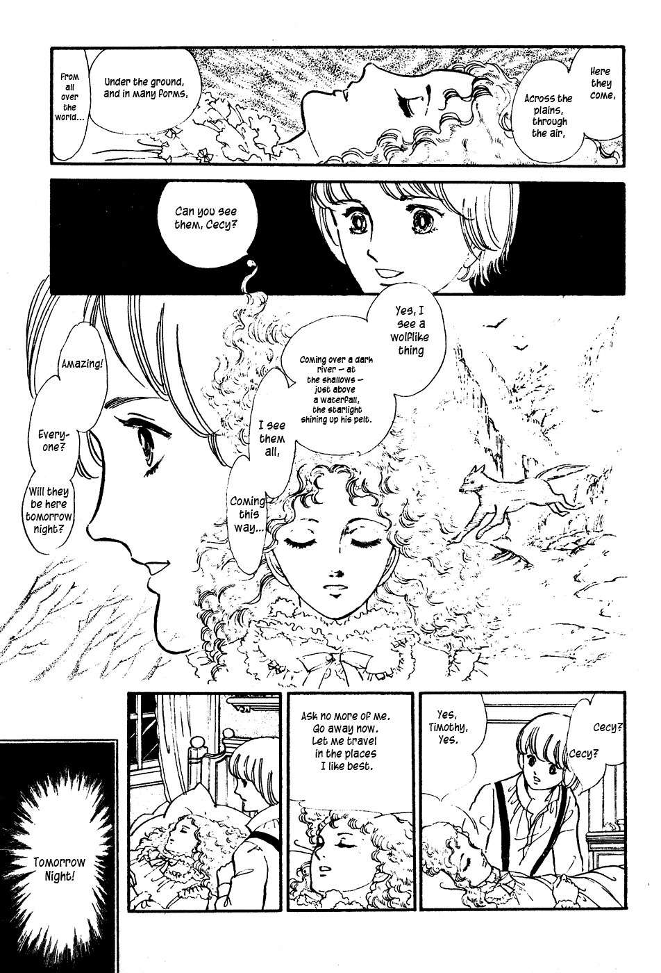 U wa Uchuusen no U Chapter 5 page 32 - Chapter 5