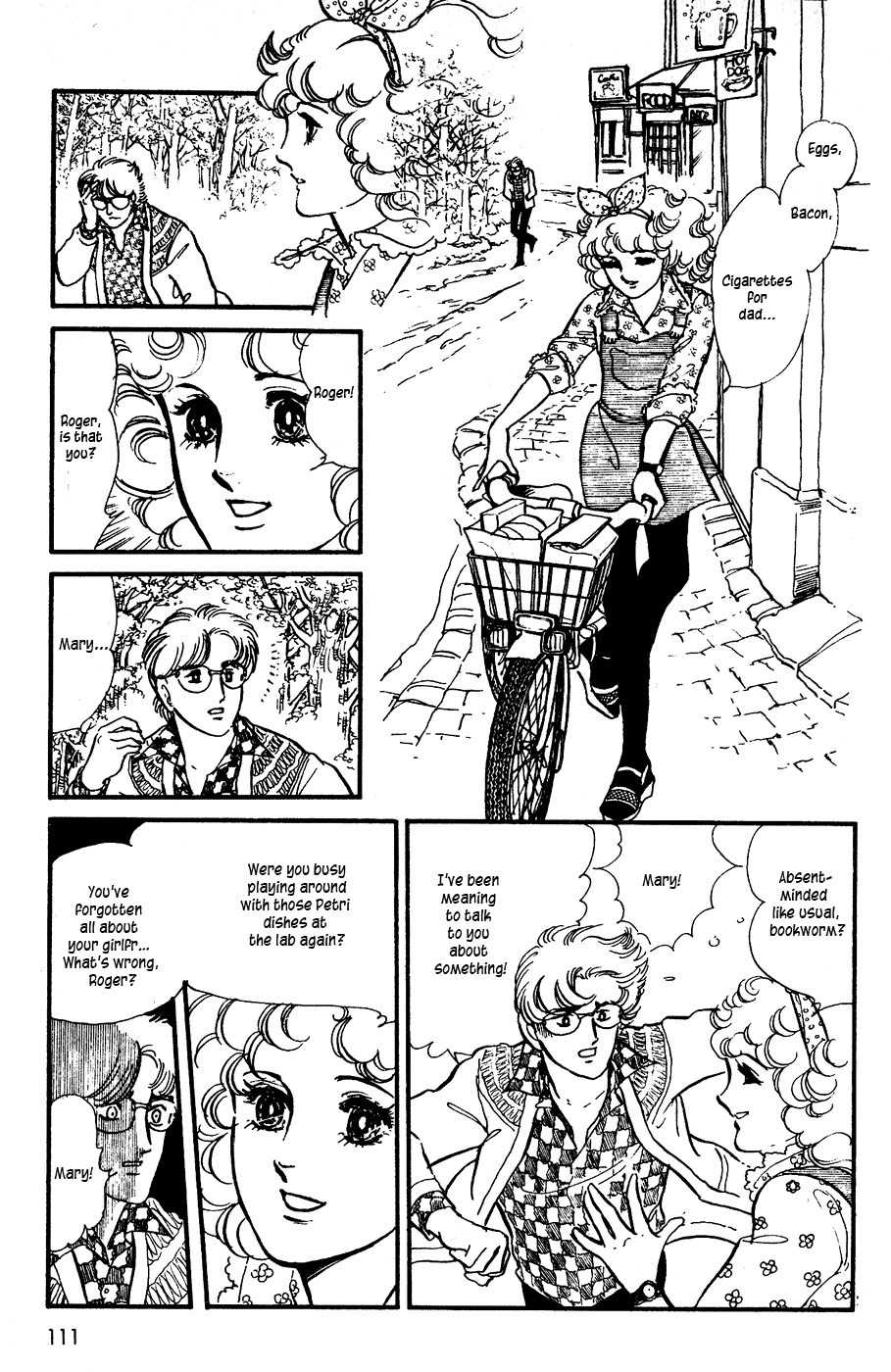 U wa Uchuusen no U Chapter 5 page 5 - Chapter 5