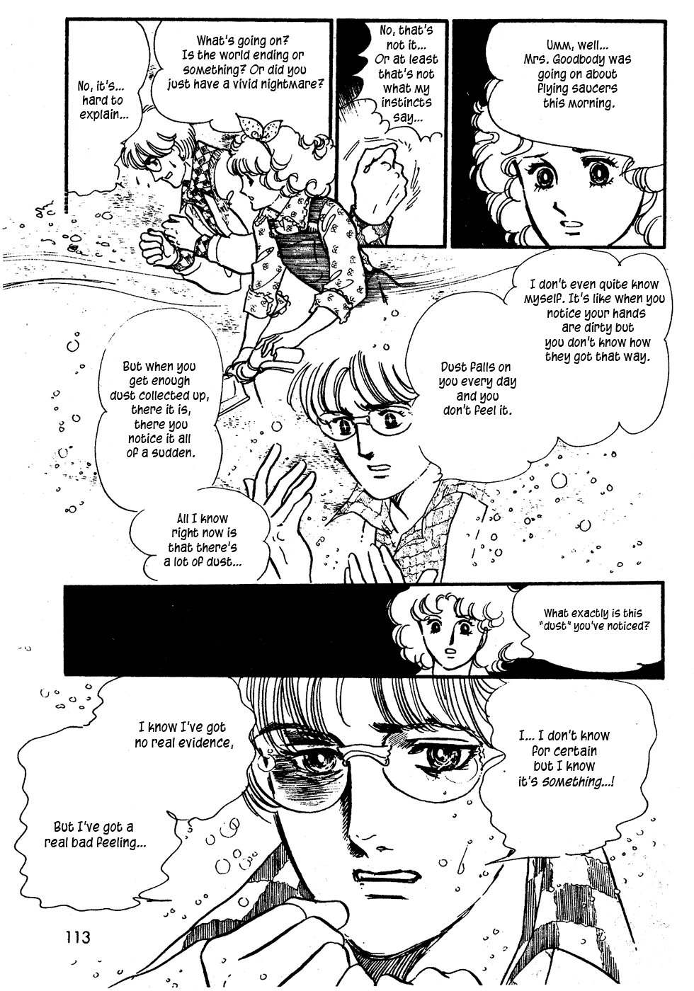 U wa Uchuusen no U Chapter 5 page 7 - Chapter 5