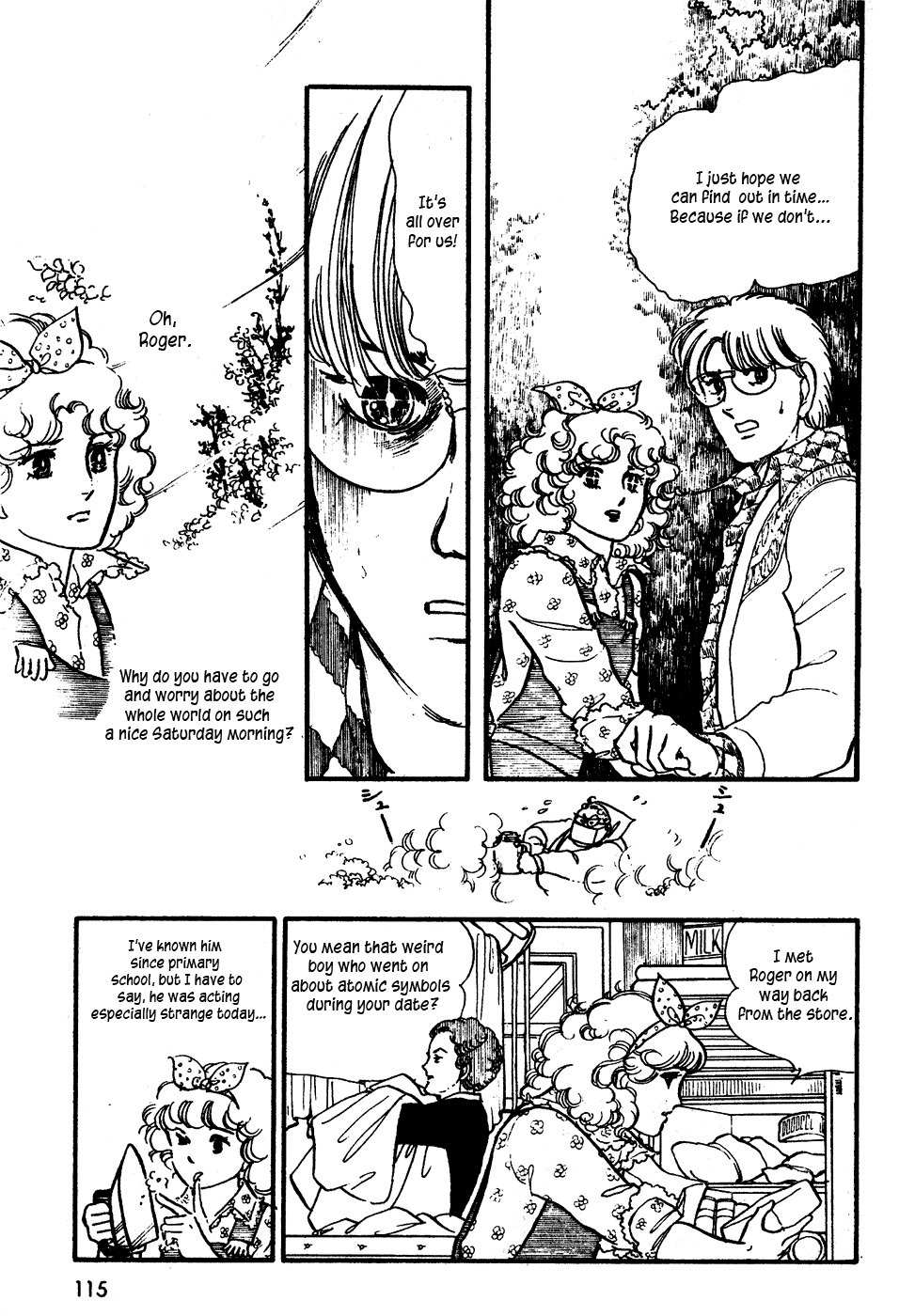 U wa Uchuusen no U Chapter 5 page 9 - Chapter 5