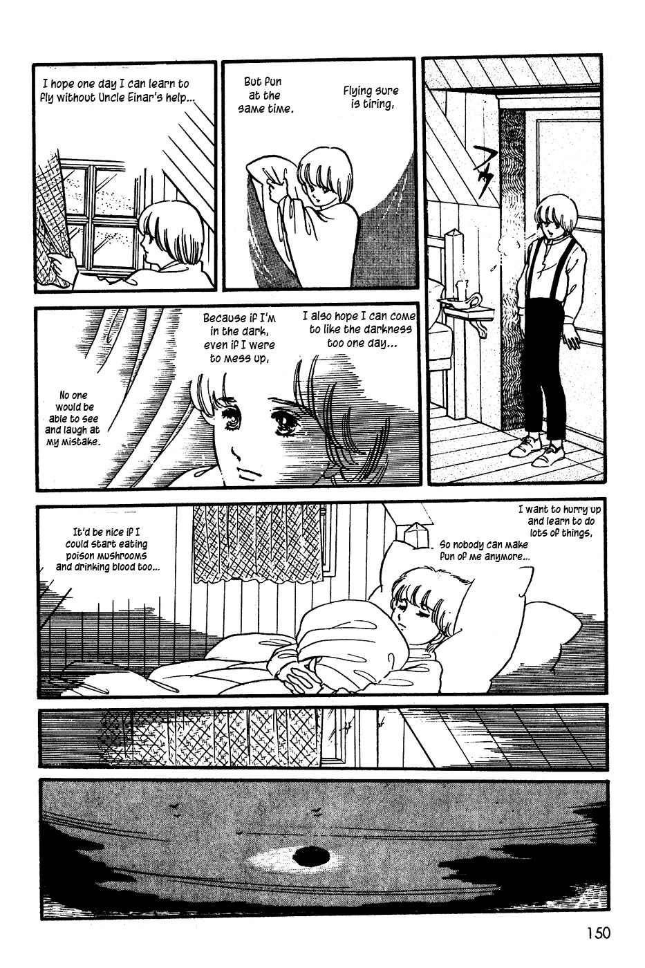 U wa Uchuusen no U Chapter 6 page 10 - Chapter 6