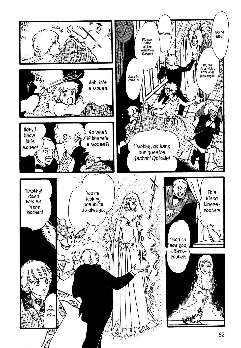 U wa Uchuusen no U Chapter 6 page 12 - Chapter 6