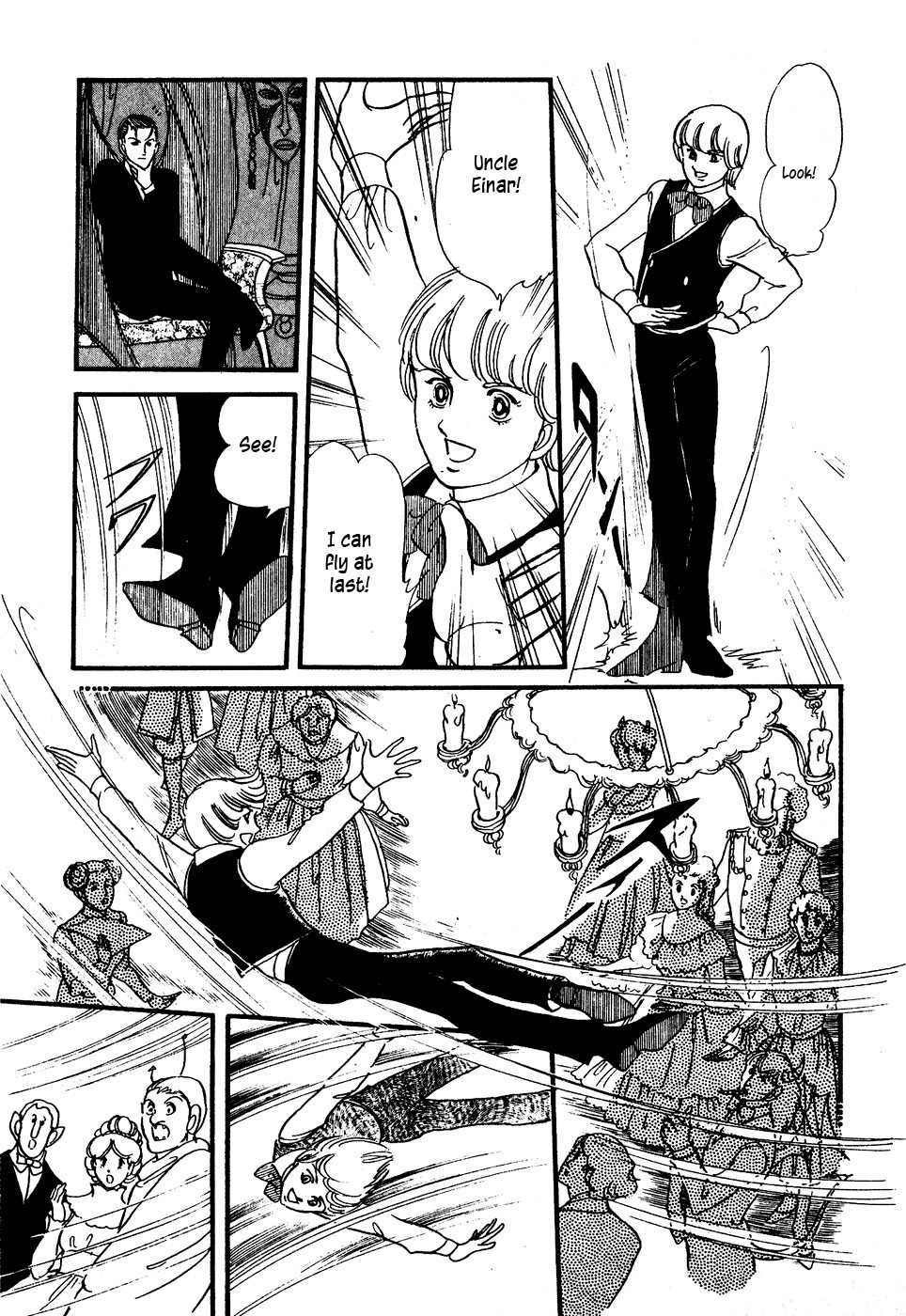 U wa Uchuusen no U Chapter 6 page 19 - Chapter 6