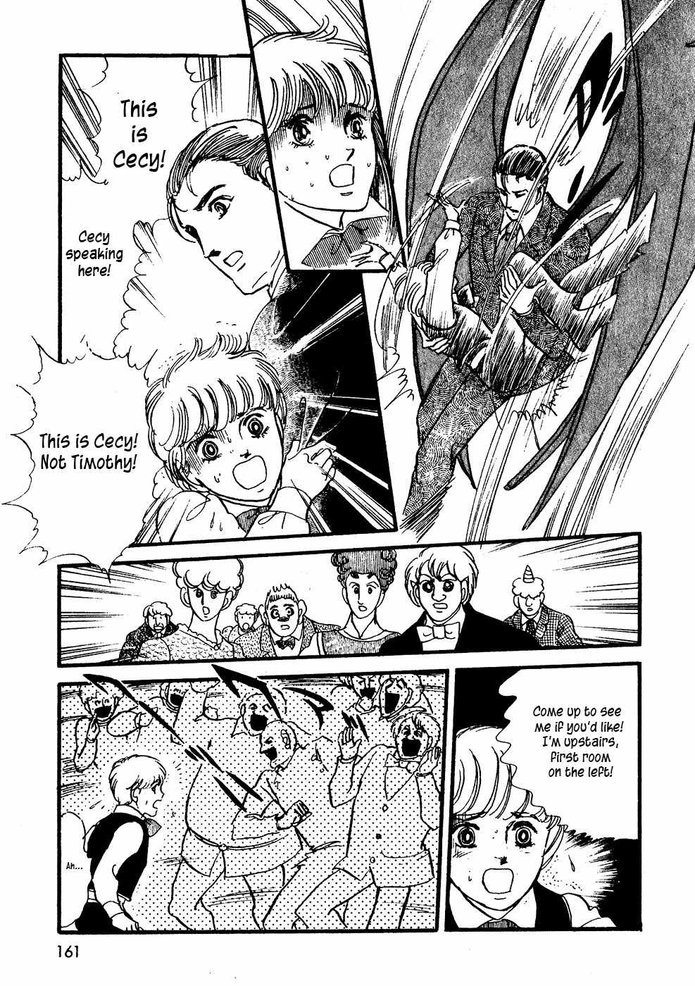 U wa Uchuusen no U Chapter 6 page 21 - Chapter 6