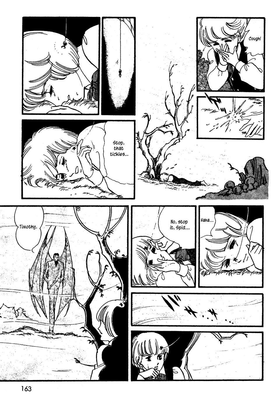 U wa Uchuusen no U Chapter 6 page 23 - Chapter 6