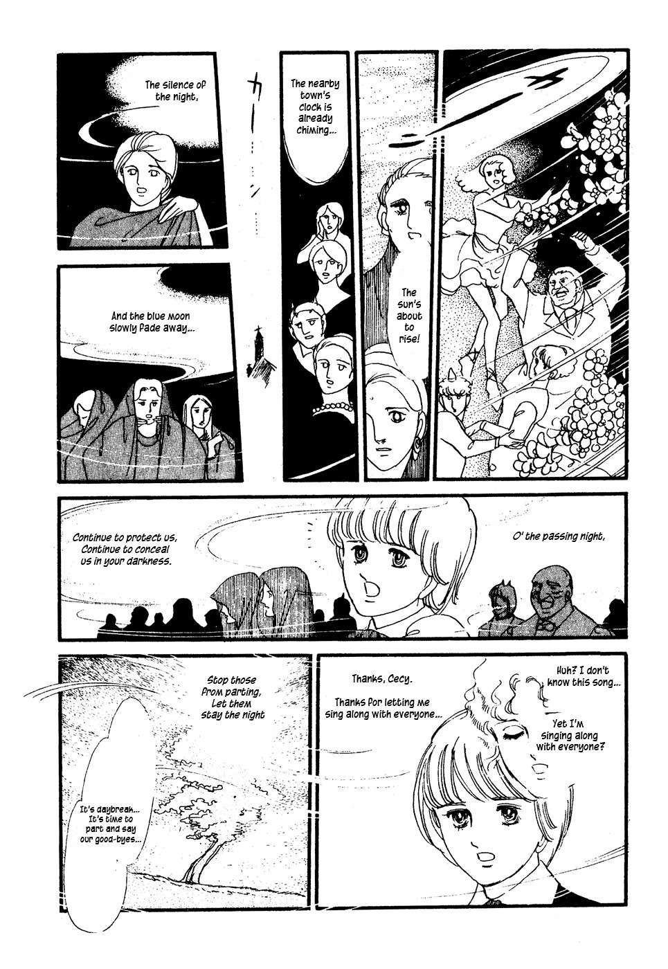 U wa Uchuusen no U Chapter 6 page 25 - Chapter 6