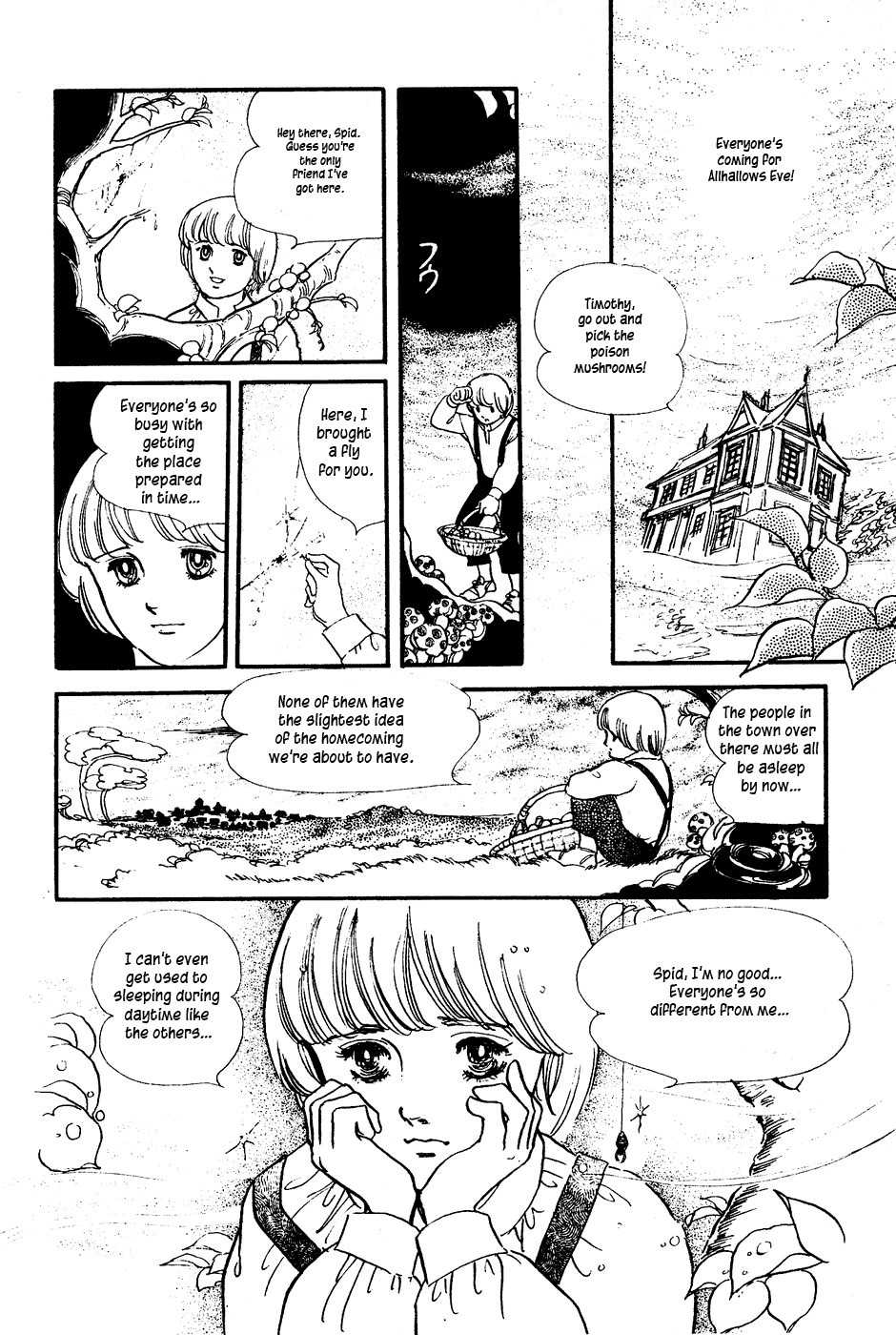 U wa Uchuusen no U Chapter 6 page 3 - Chapter 6