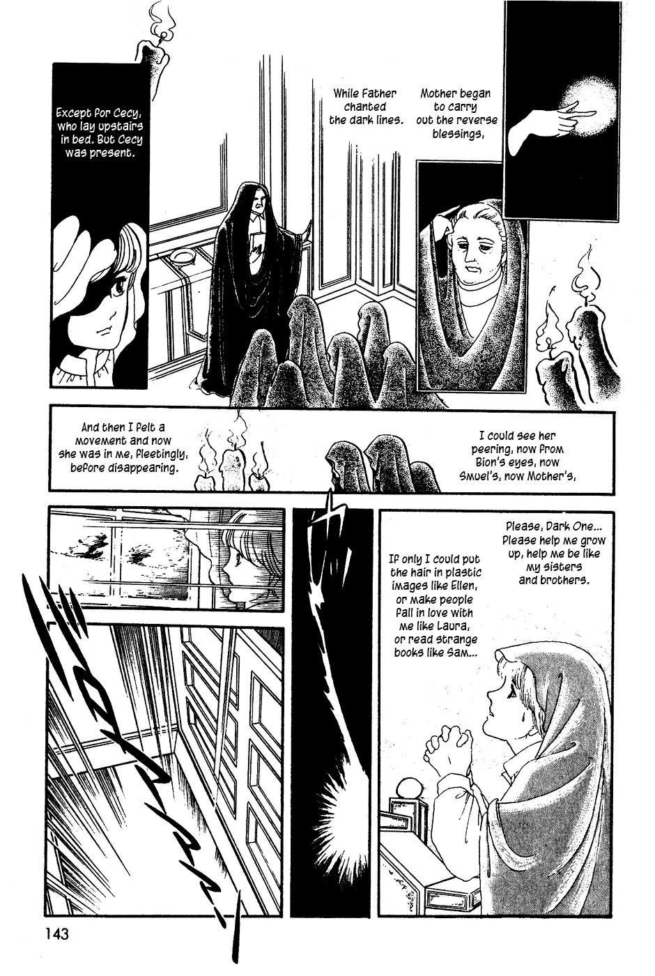 U wa Uchuusen no U Chapter 6 page 4 - Chapter 6