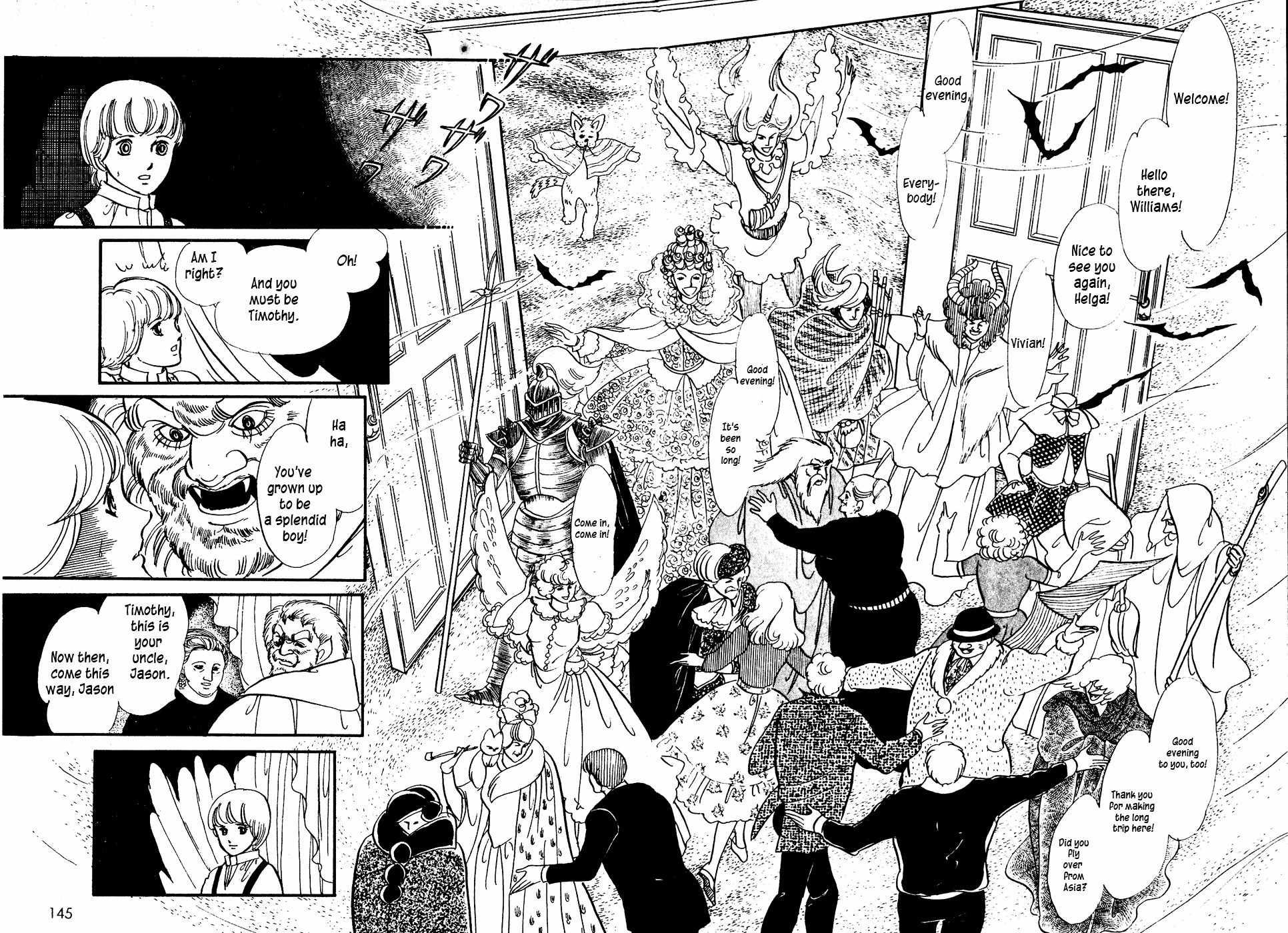 U wa Uchuusen no U Chapter 6 page 5 - Chapter 6