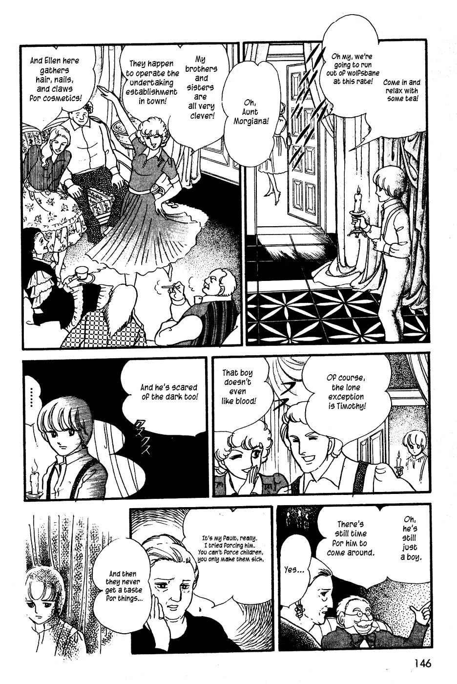 U wa Uchuusen no U Chapter 6 page 6 - Chapter 6