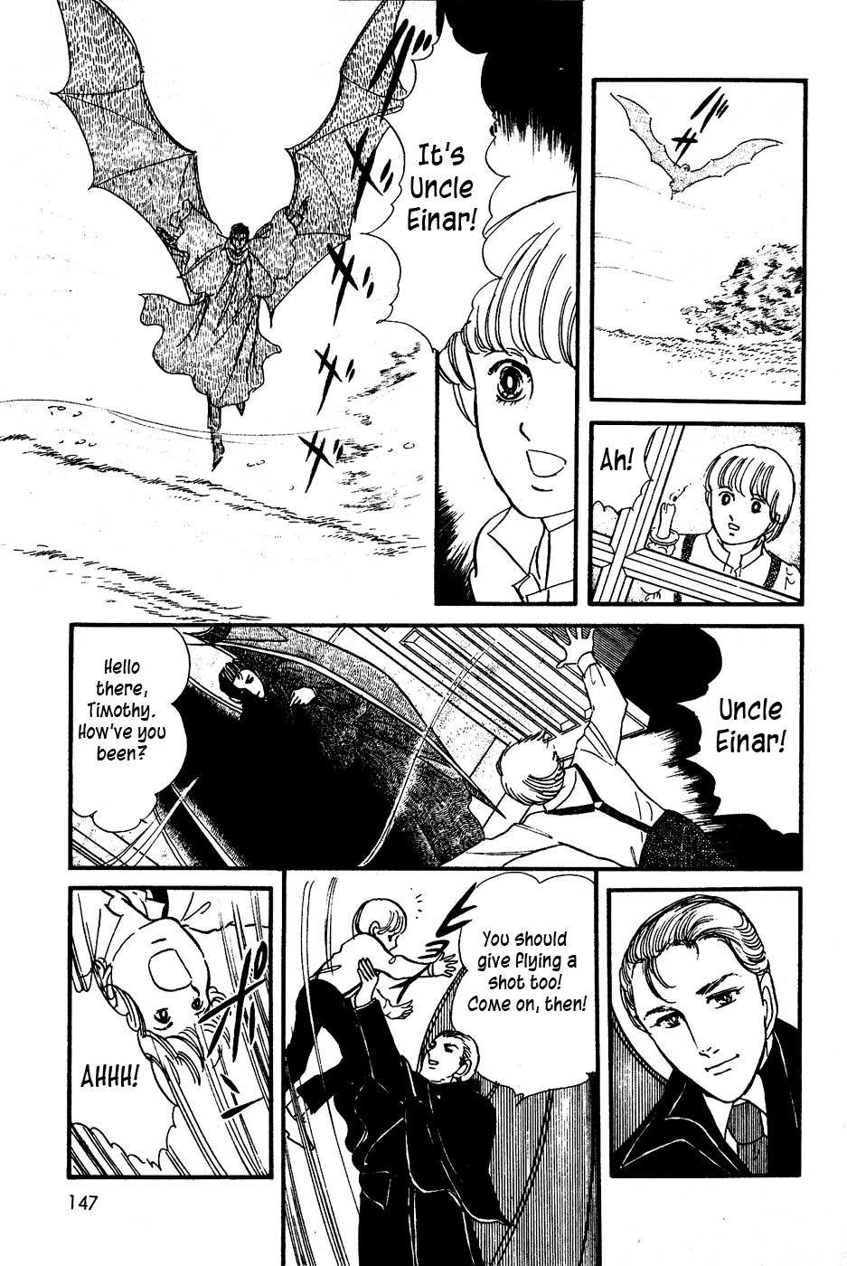 U wa Uchuusen no U Chapter 6 page 7 - Chapter 6