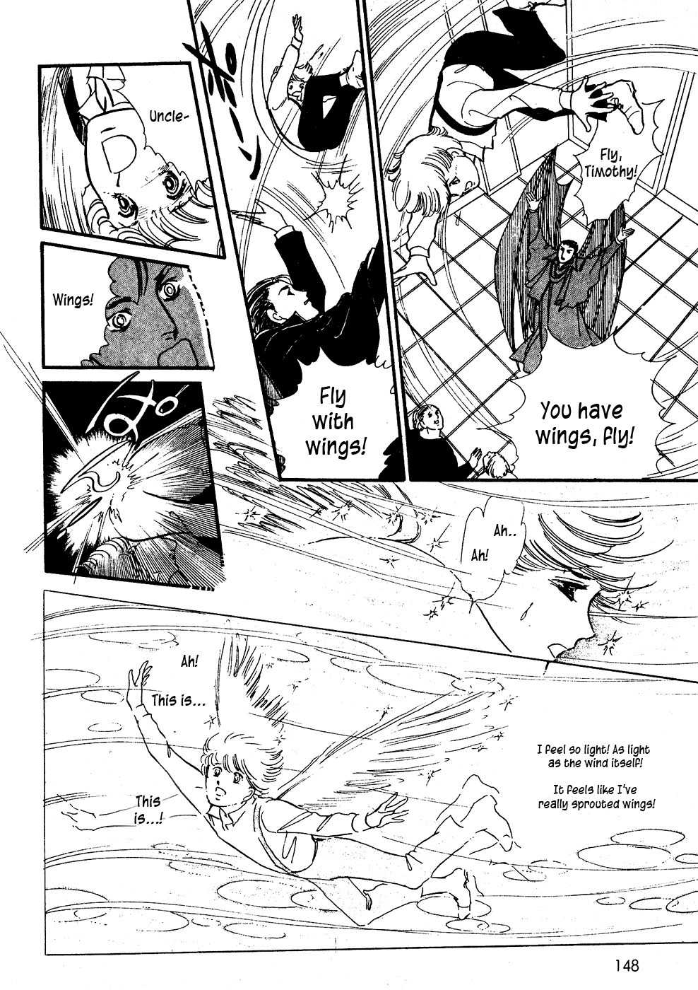 U wa Uchuusen no U Chapter 6 page 8 - Chapter 6