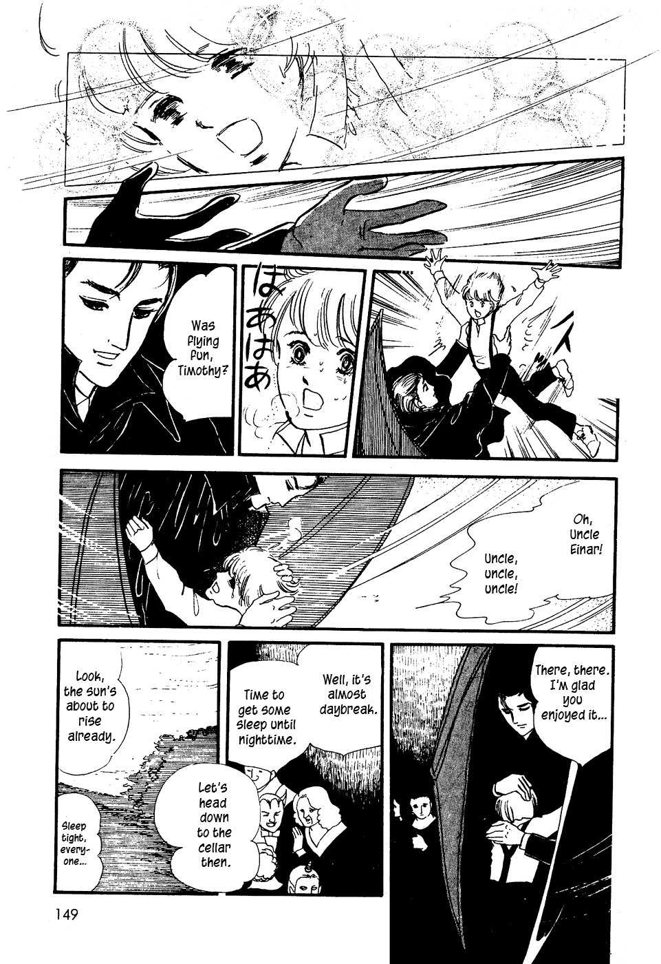 U wa Uchuusen no U Chapter 6 page 9 - Chapter 6