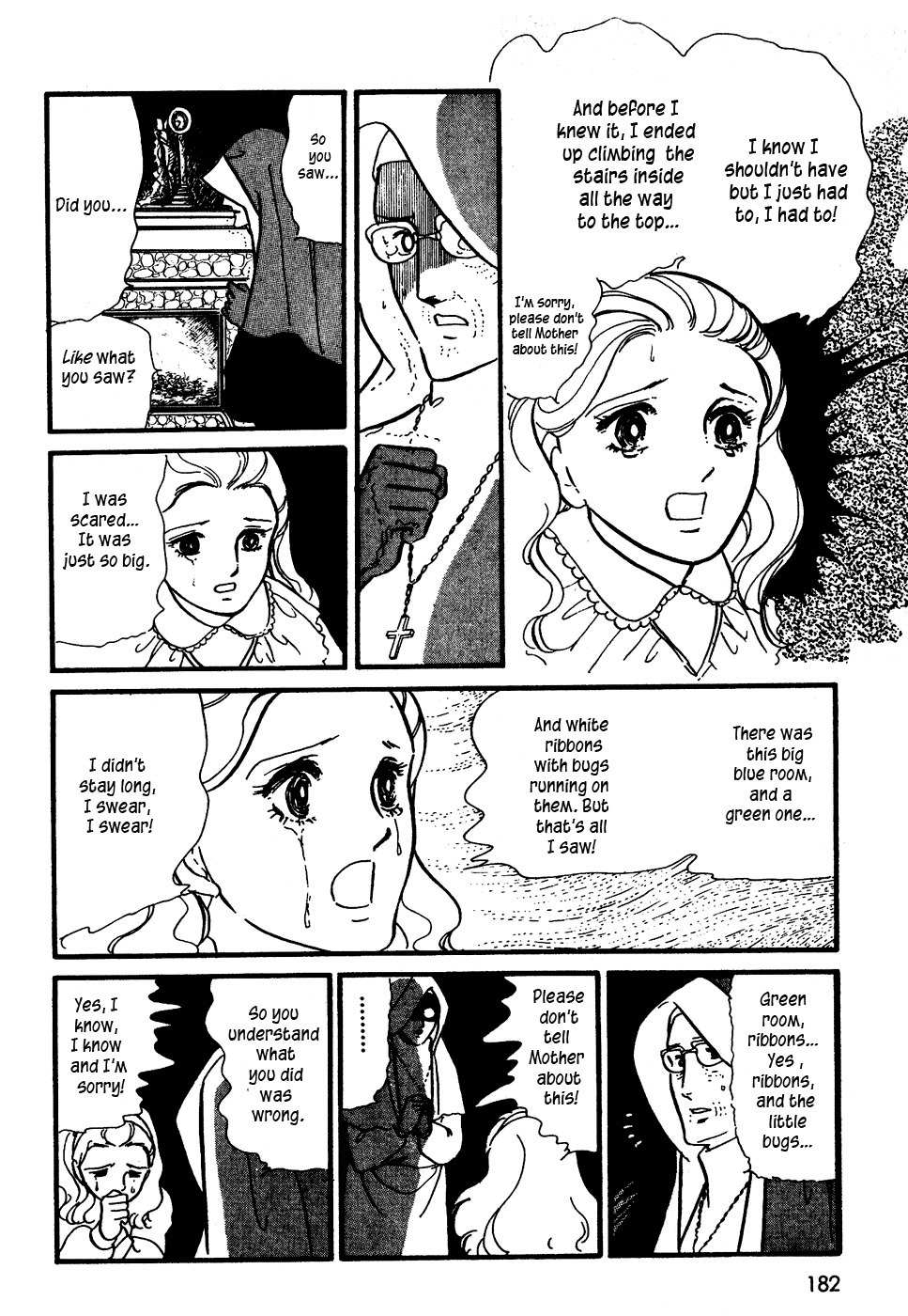 U wa Uchuusen no U Chapter 7 page 12 - Chapter 7