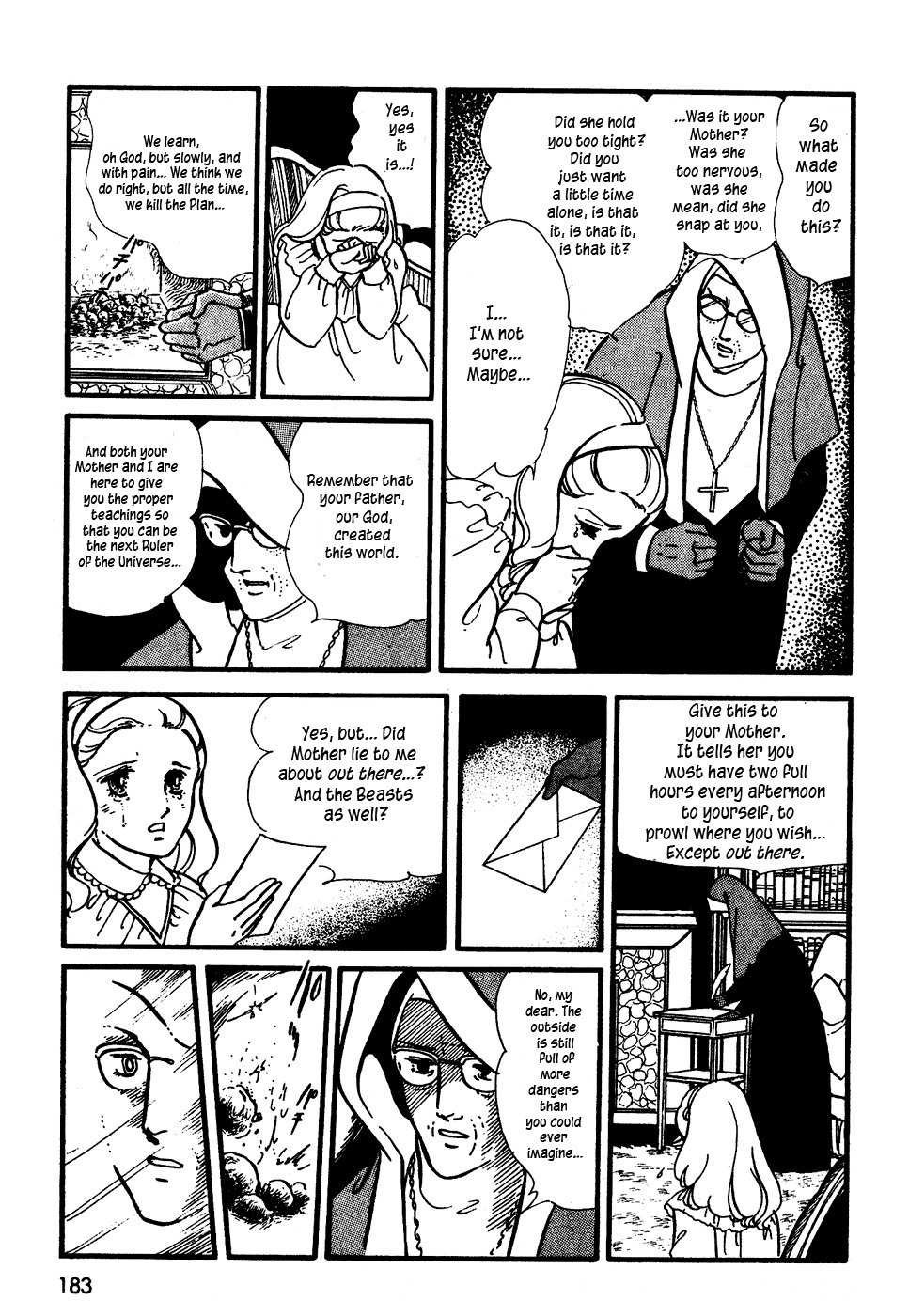 U wa Uchuusen no U Chapter 7 page 13 - Chapter 7