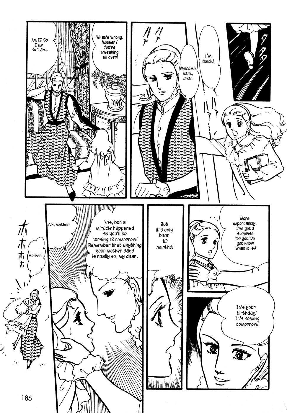 U wa Uchuusen no U Chapter 7 page 15 - Chapter 7