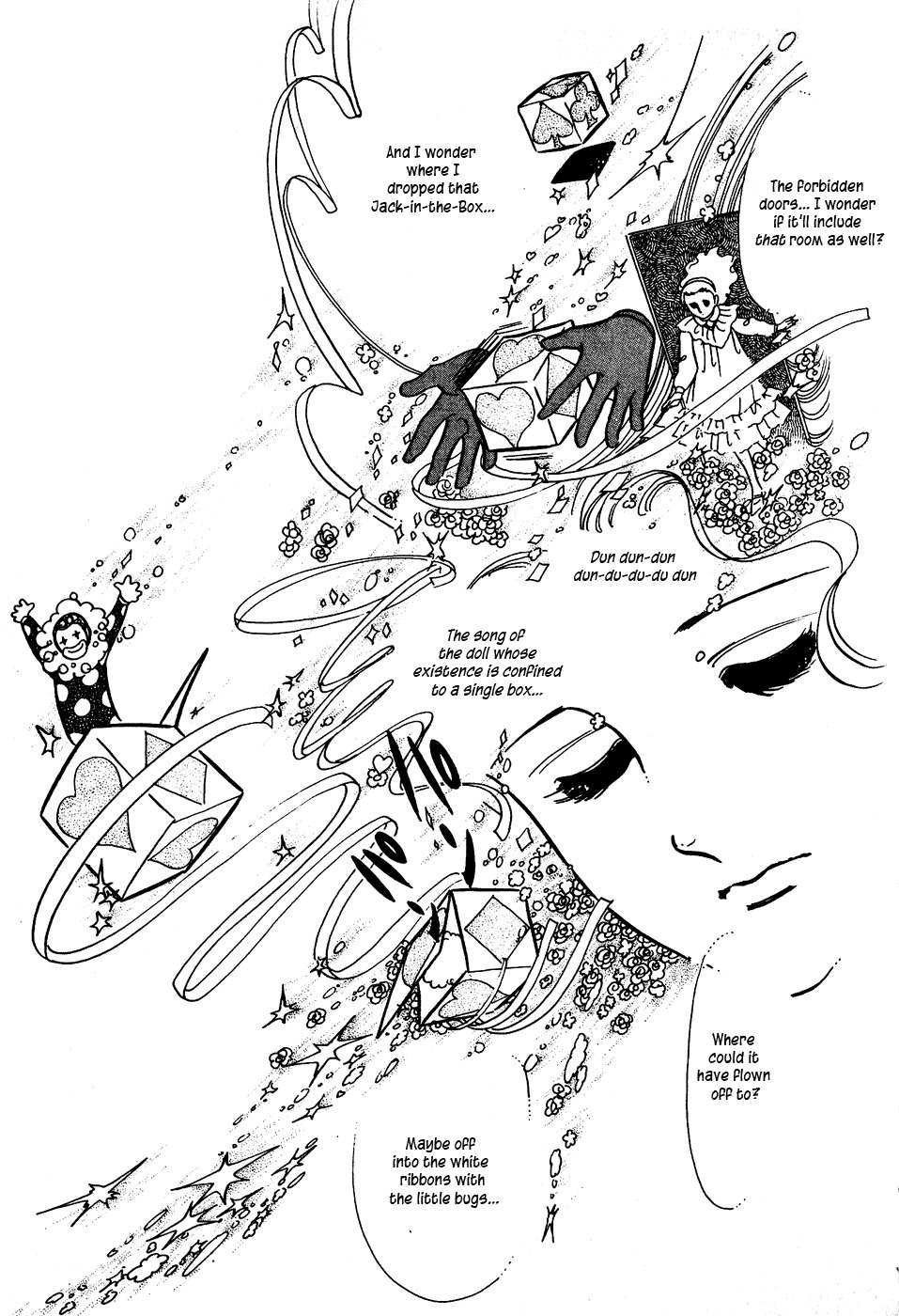U wa Uchuusen no U Chapter 7 page 17 - Chapter 7