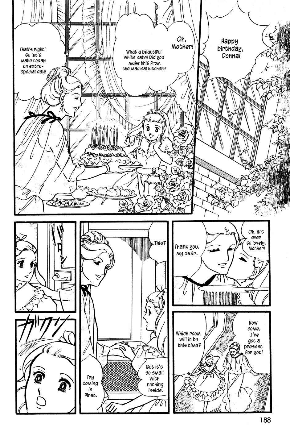 U wa Uchuusen no U Chapter 7 page 18 - Chapter 7