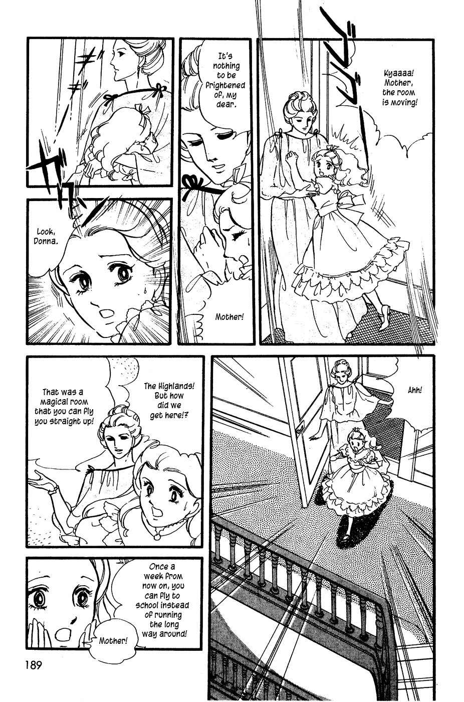 U wa Uchuusen no U Chapter 7 page 19 - Chapter 7