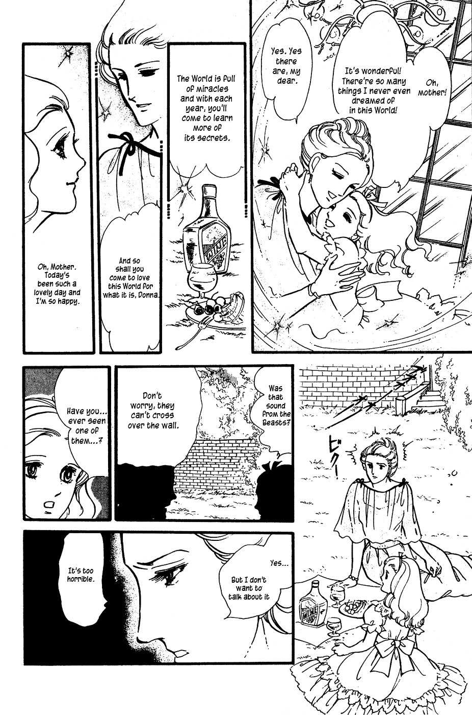 U wa Uchuusen no U Chapter 7 page 20 - Chapter 7