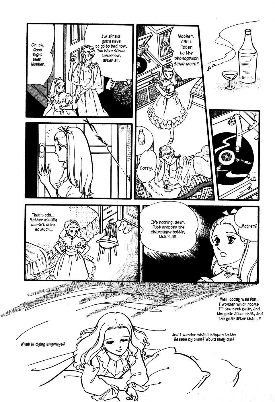 U wa Uchuusen no U Chapter 7 page 21 - Chapter 7