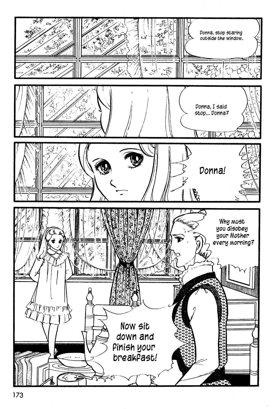 U wa Uchuusen no U Chapter 7 page 3 - Chapter 7