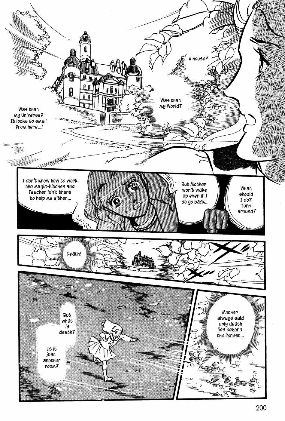 U wa Uchuusen no U Chapter 7 page 30 - Chapter 7