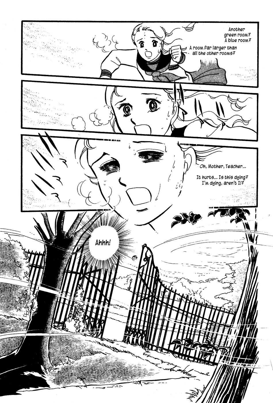 U wa Uchuusen no U Chapter 7 page 31 - Chapter 7