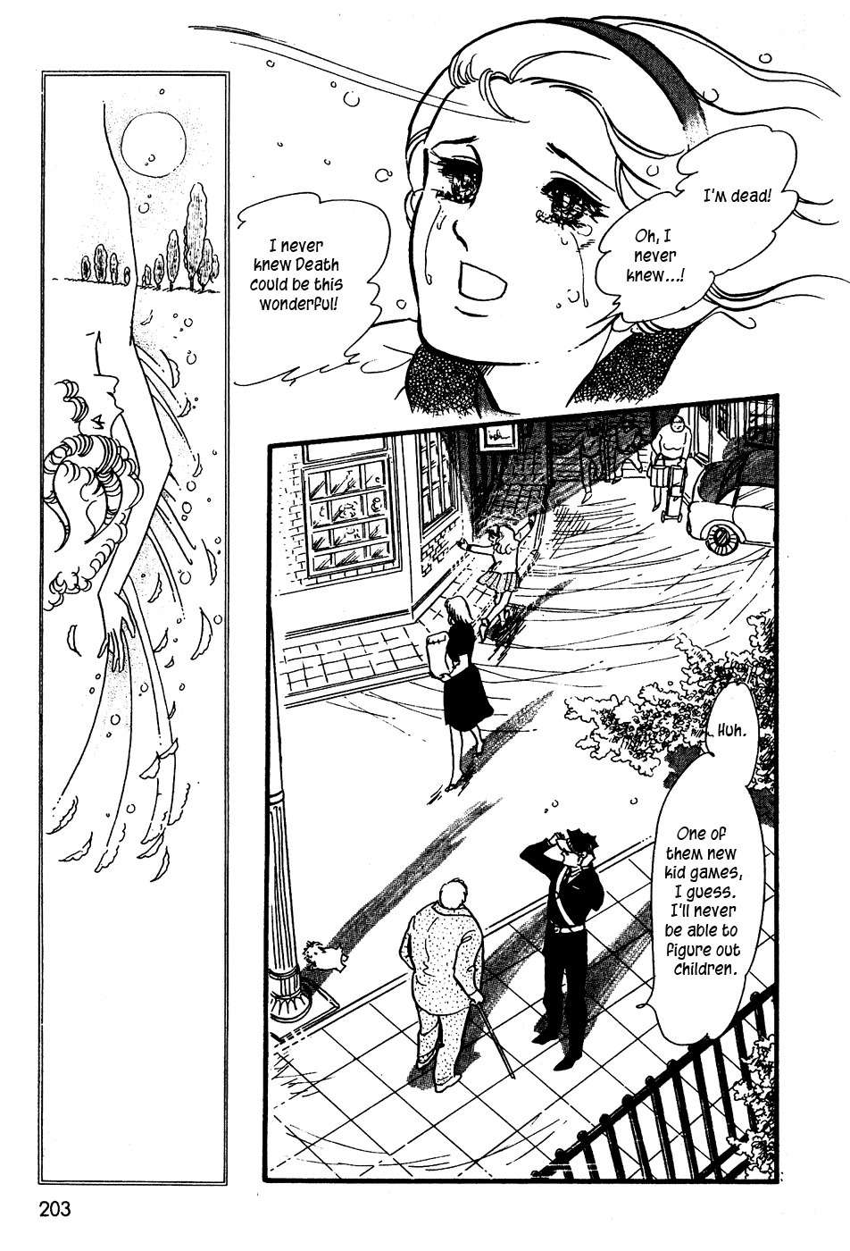 U wa Uchuusen no U Chapter 7 page 33 - Chapter 7