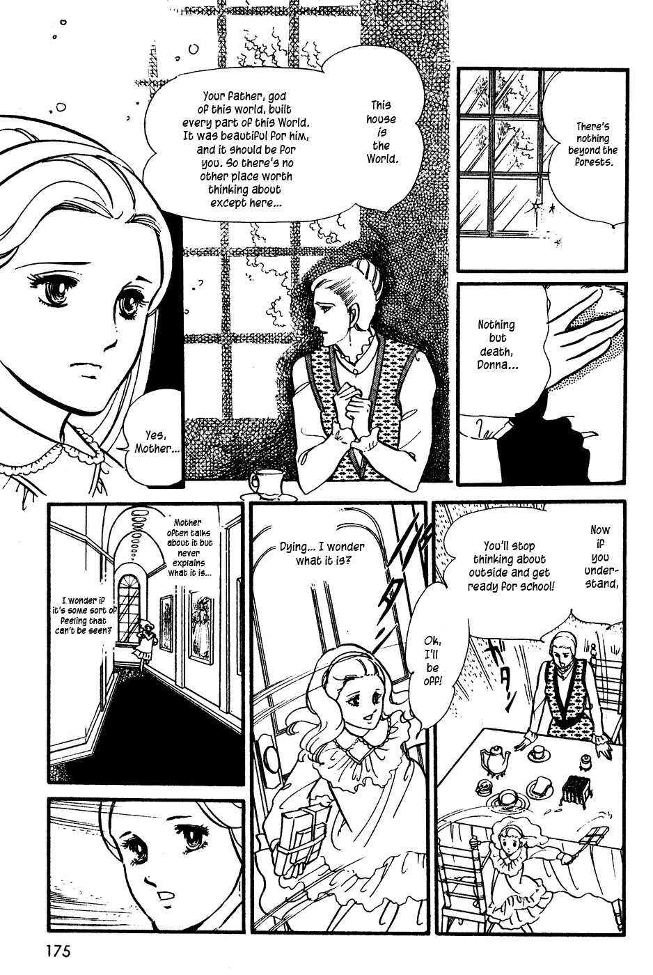 U wa Uchuusen no U Chapter 7 page 5 - Chapter 7