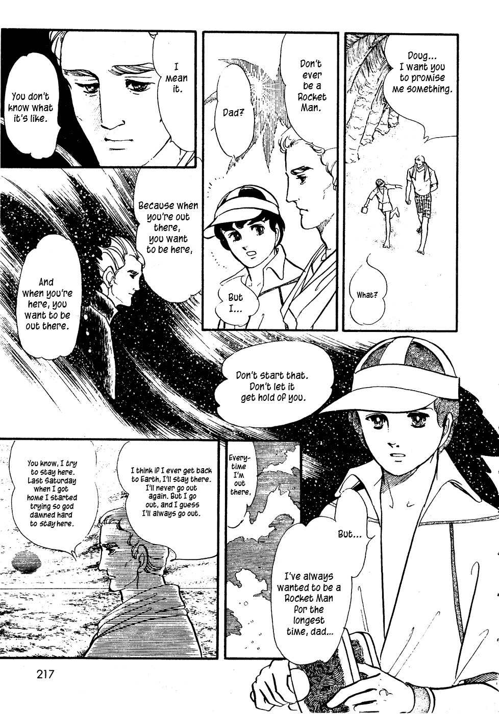 U wa Uchuusen no U Chapter 8 page 13 - Chapter 8