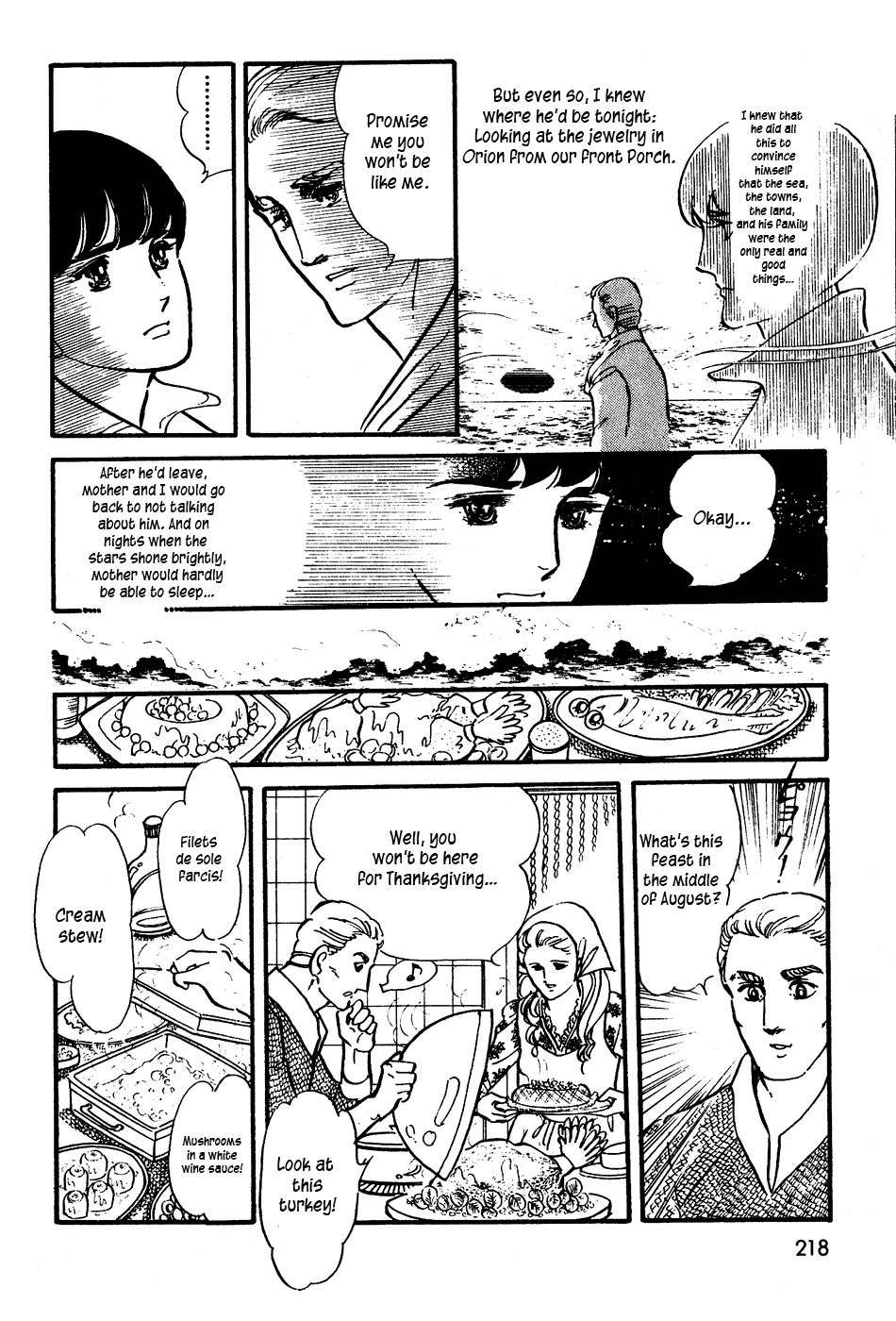 U wa Uchuusen no U Chapter 8 page 14 - Chapter 8