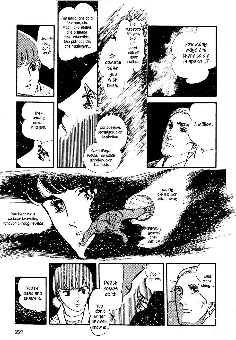 U wa Uchuusen no U Chapter 8 page 17 - Chapter 8