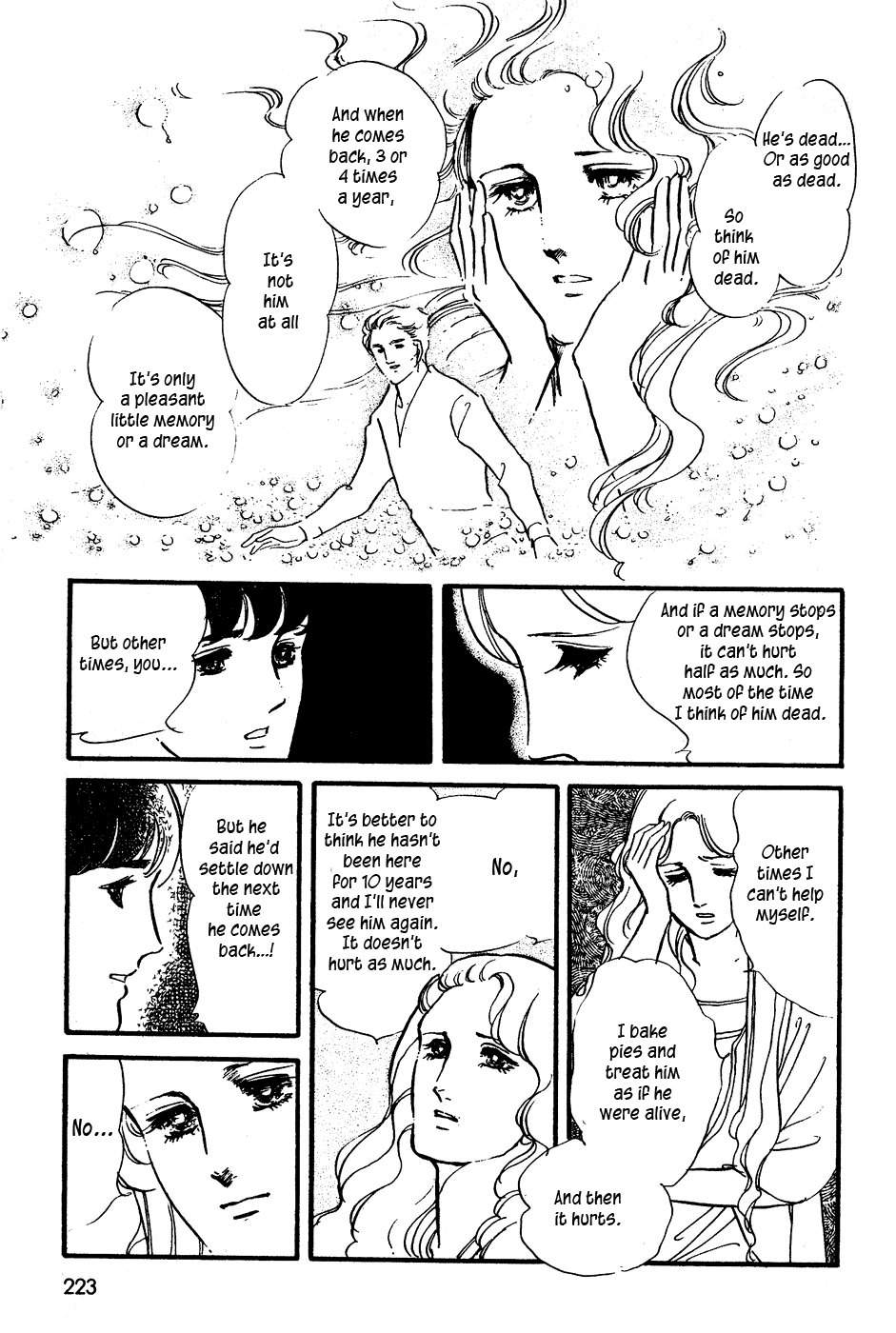 U wa Uchuusen no U Chapter 8 page 19 - Chapter 8