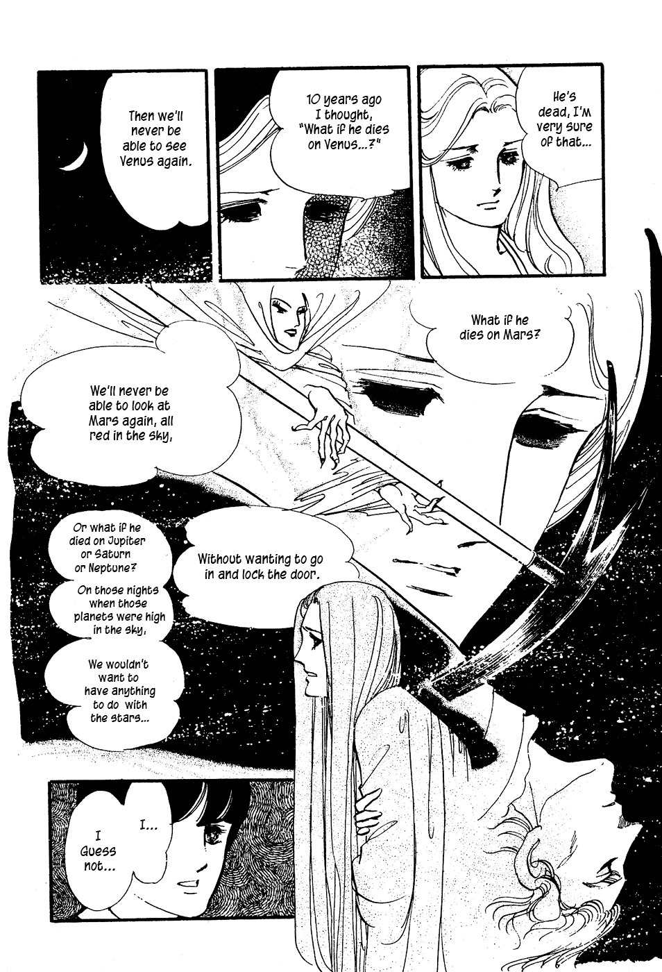 U wa Uchuusen no U Chapter 8 page 20 - Chapter 8