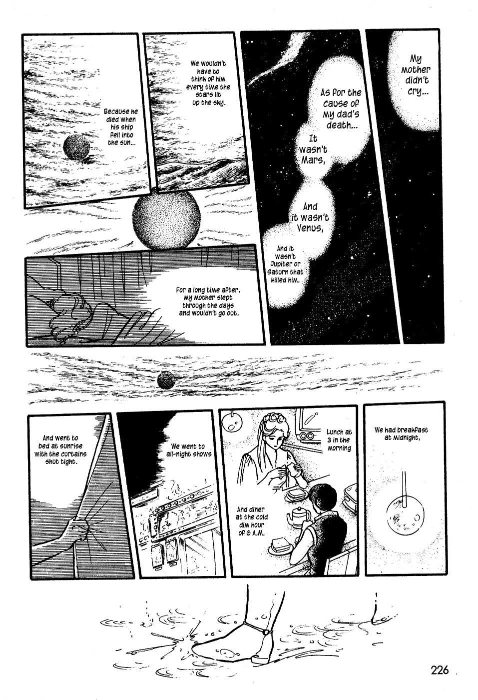 U wa Uchuusen no U Chapter 8 page 22 - Chapter 8