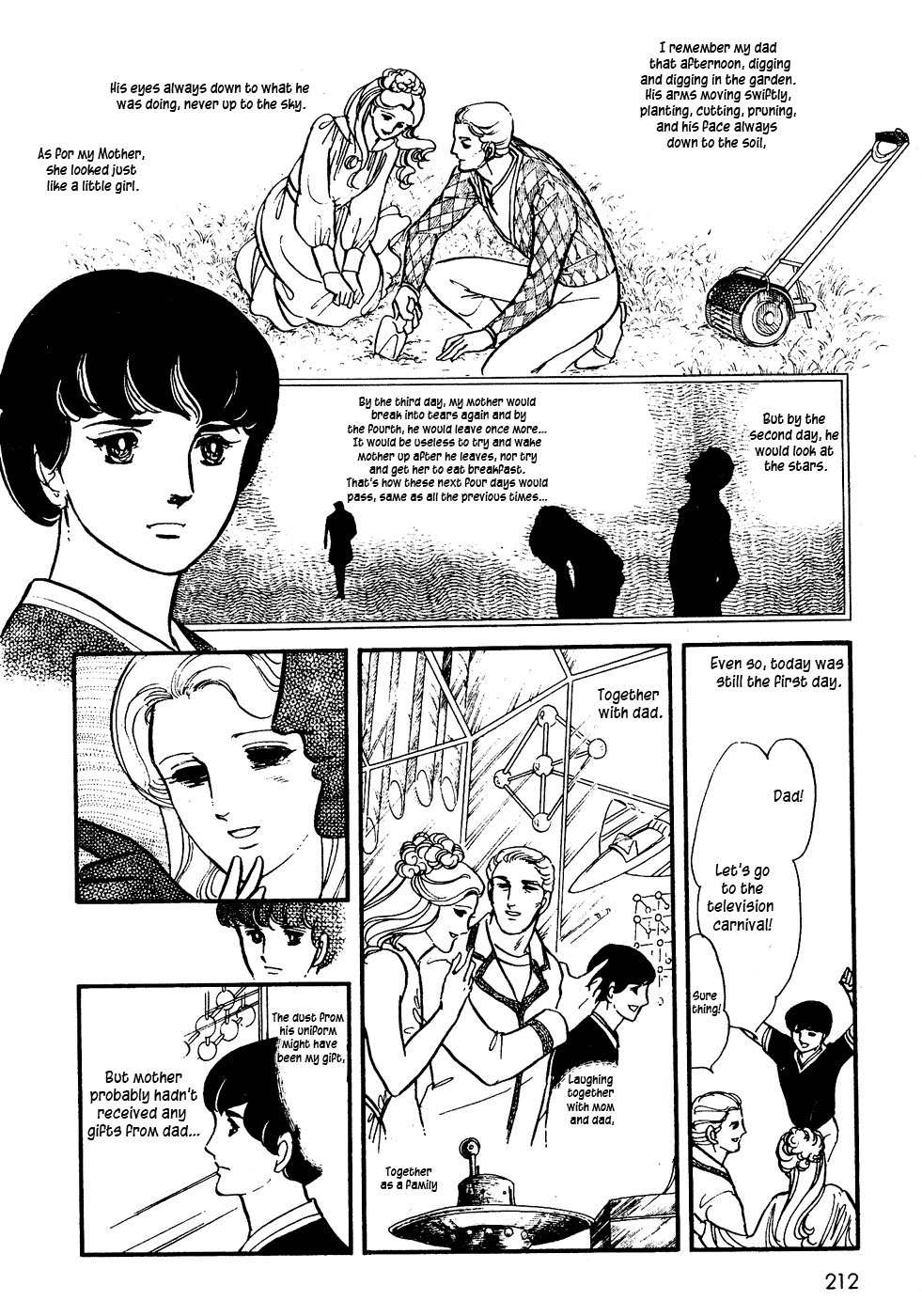 U wa Uchuusen no U Chapter 8 page 8 - Chapter 8