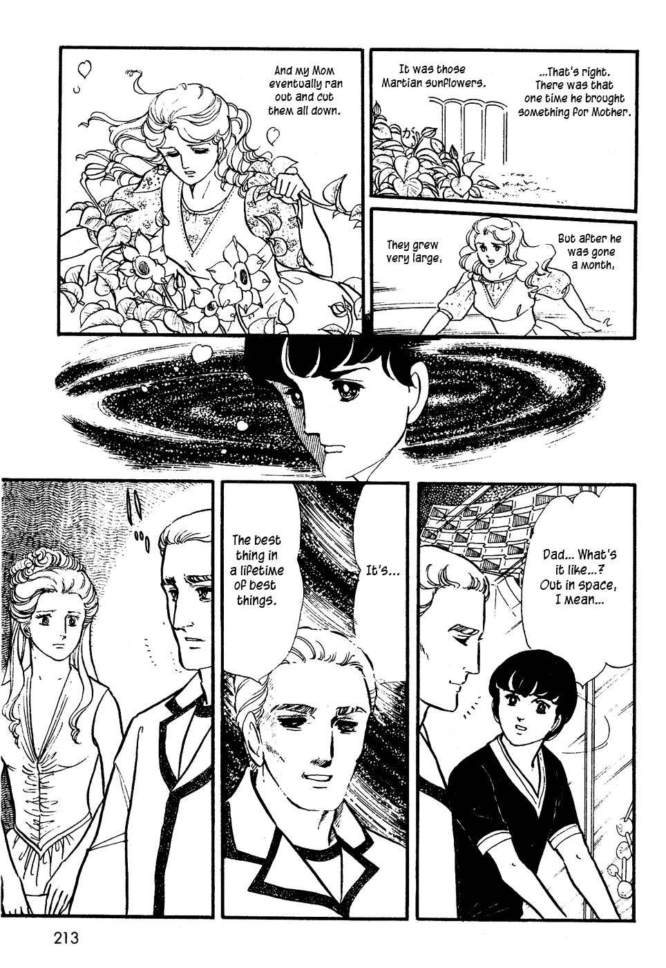 U wa Uchuusen no U Chapter 8 page 9 - Chapter 8