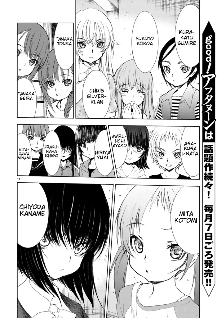 U12 (Under 12) Chapter 1 page 10 - Chapter 1: 12 Girls