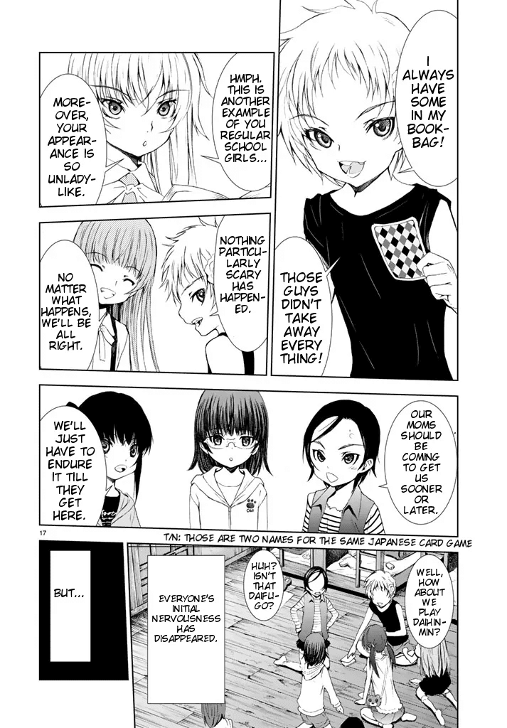 U12 (Under 12) Chapter 1 page 16 - Chapter 1: 12 Girls